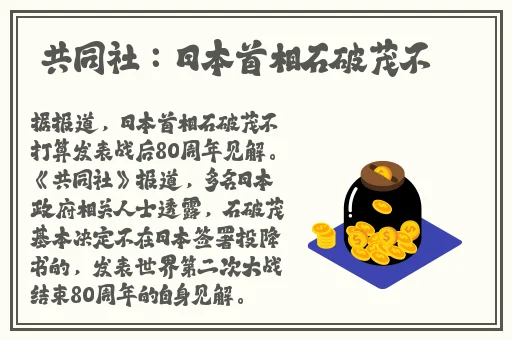 91精品国产自产在线观看不